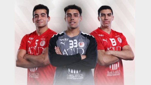 منتخب مصر لكرة اليد