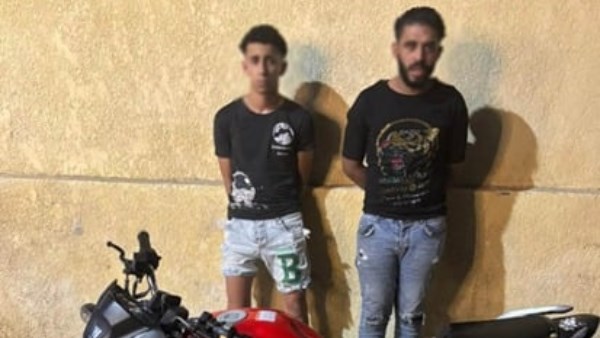 المتهمين