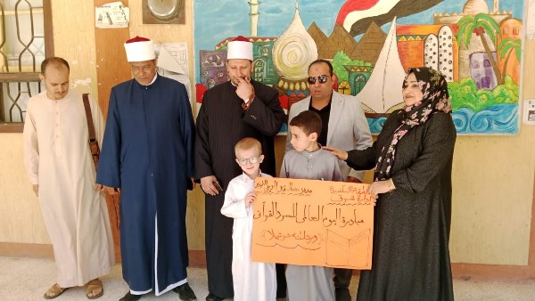 الأزهر الشريف يحتفل باليوم العالمي للسرد القرأني بالإسكندرية 