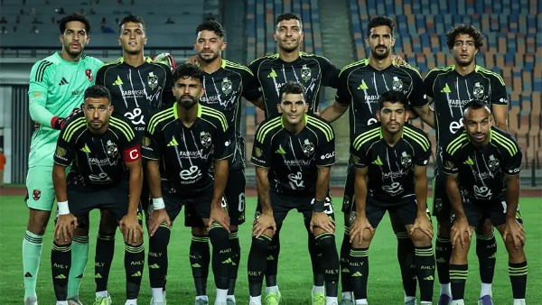 الاهلي