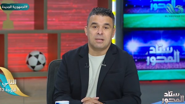 خالد الغندور