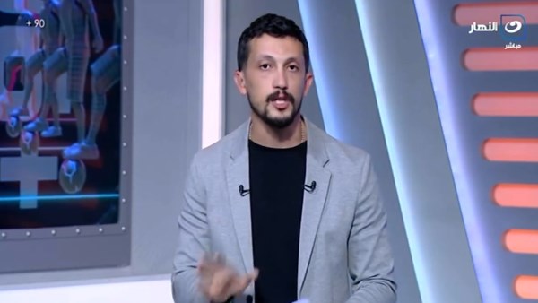امير هشام
