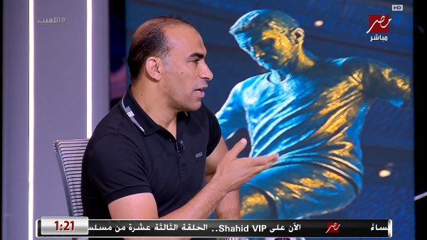 سيد عبد الحفيظ