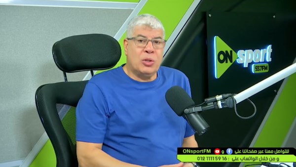 احمد شوبير