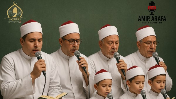 مسابقة المليون جنيه من وزارة الأوقاف لأفضل صوت في القرآن الكريم