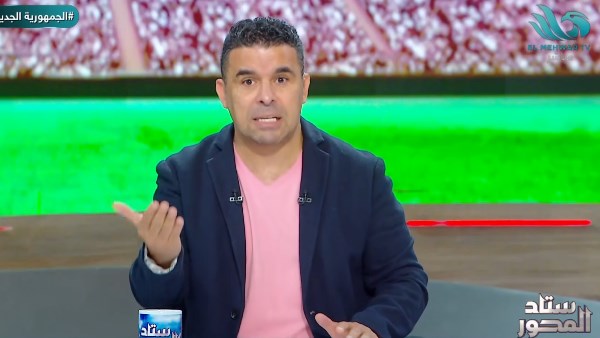 خالد الغندور
