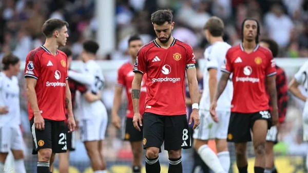 مانشستر يونايتد
