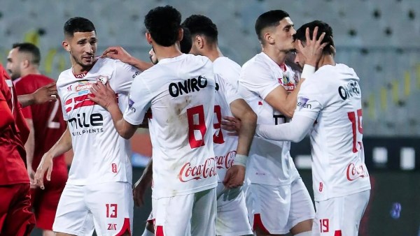 الزمالك