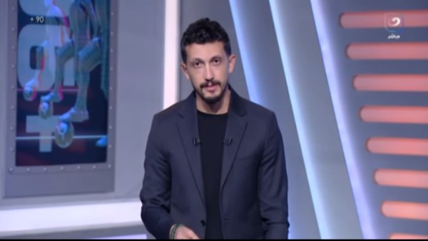 امير هشام