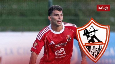 أحمد سيد زيزو