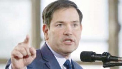 وزير الخارجية الامريكي