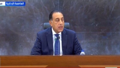 الدكتور مصطفى مدبولي رئيس مجلس الوزراء