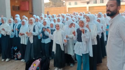 صورة ارشيفية