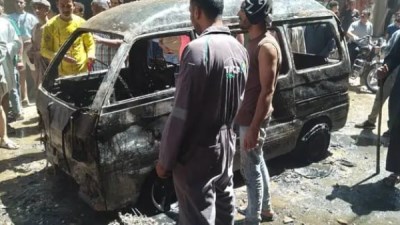 صورة أرشيفية 