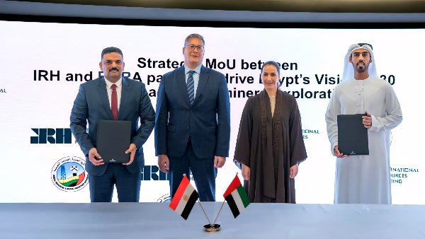 توقيع مذكرتي تفاهم بين قطاع البترول وشركة IRH الإماراتية