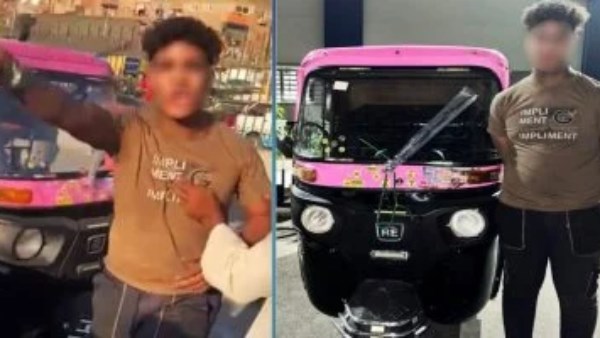 شهاب عند الجمعيه