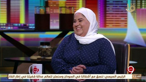  هند حسني