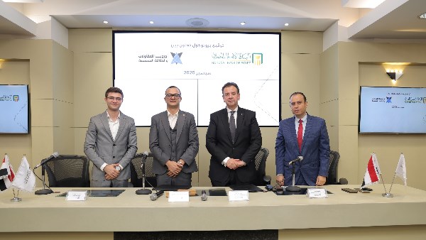 البنك الأهلي المصري يوقع بروتوكول تعاون مع شركة أوروبا للمقاولات الكهروميكانيكية والطاقة الشمسية 