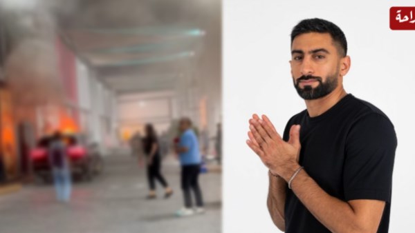أنس بوخش