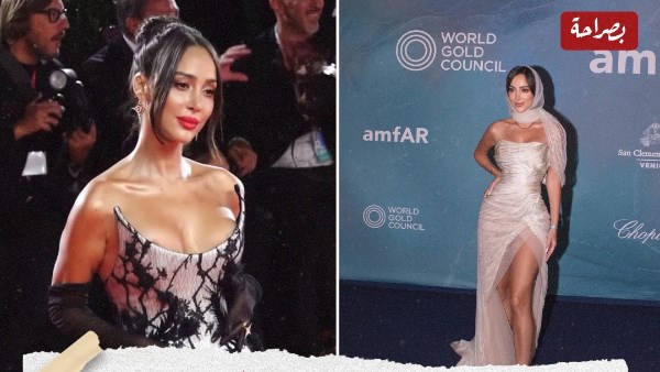 بسمة بوسيل بسمة بوسيل
