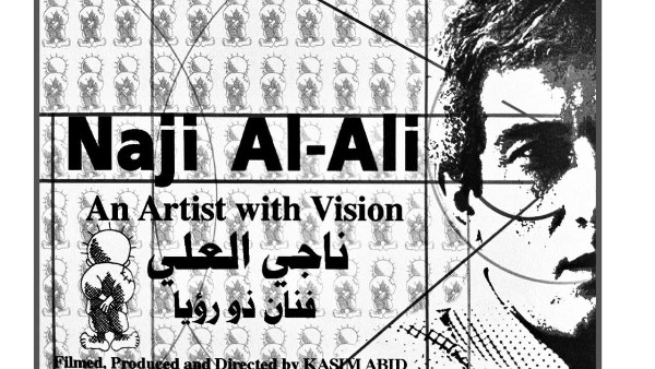 يسرّ مهرجان هولندا لأفلام الشرق الأوسط وشمال أفريقيا (MENA)  برئاسة مصطفى بربوش، أن يعلن عن اختيار