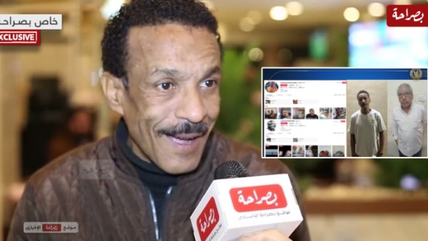 محمد فاروق شيبا