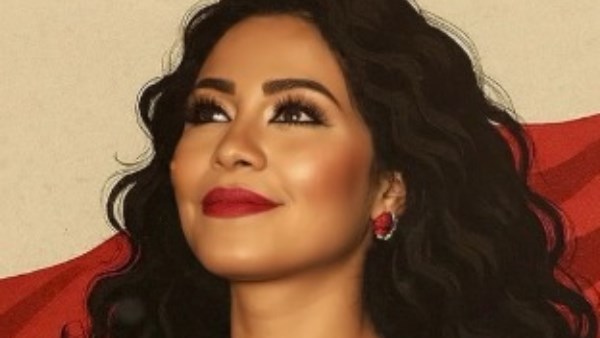  شيرين عبد الوهاب تعود لجمهورها بأغنية وطنية