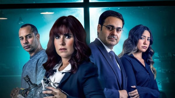 عمرو وهبة خطيب هند عبدالحليم في أحدث حكايات "ما تراه، ليس كما يبدو"