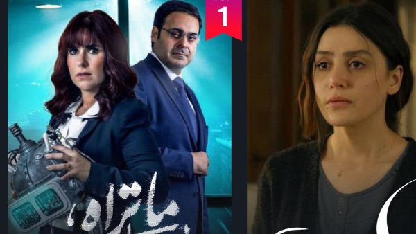 ديجافو