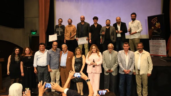 مهرجان بردية