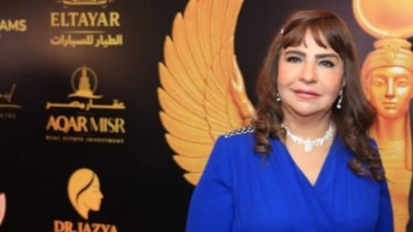 فاطمة الكاشف