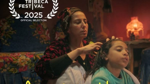 انتهاء العرض المحدود لفيلم "هابي بيرث داي"