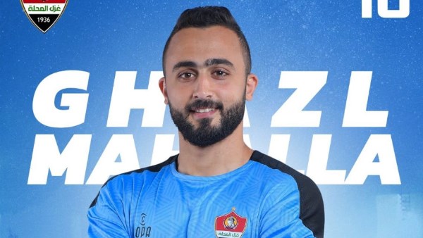 أحمد الشيخ