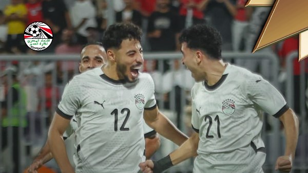 منتخب مصر الثاني