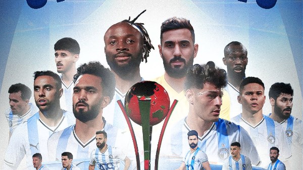 بيراميدز