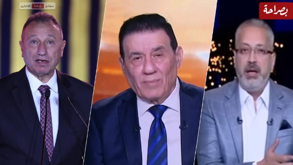 تامر أمين