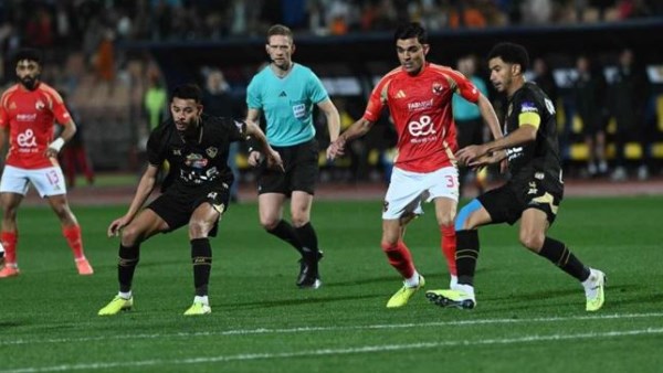 الأهلي والزمالك