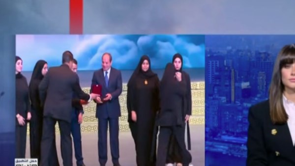 جانب من التكريم