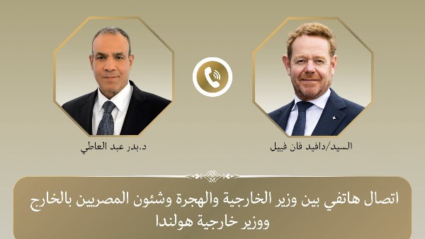 ارشيفية