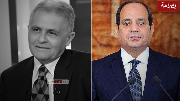 الدكتور نبيل مدحت سالم والد النائب كريم سالم الدكتور نبيل مدحت سالم والد النائب كريم سالم