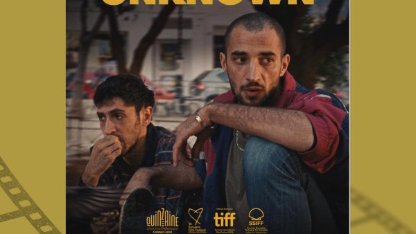 فيلم