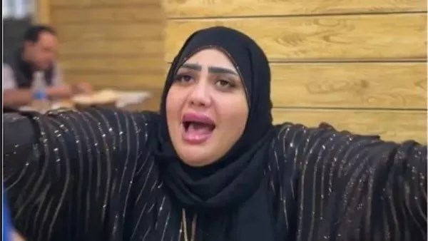 أم سجده
