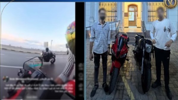 المتهمين