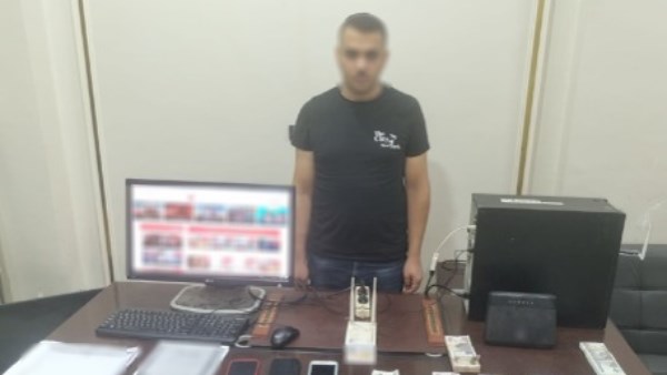 المتهم
