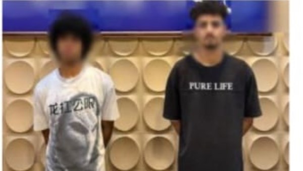 المتهمين