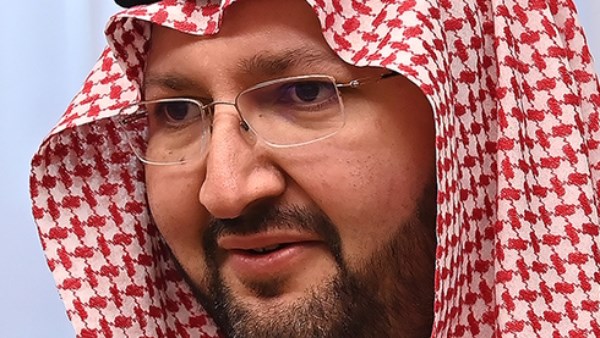 الأمير عبد العزيز بن طلال آل سعود