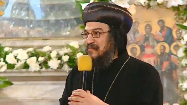 الانبا بافلى