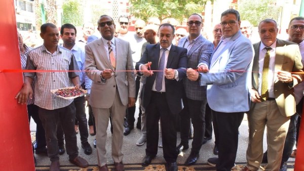 معرض أهلاً مدارس