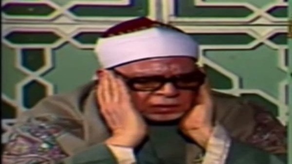القارئ محمود عبد الحكم
