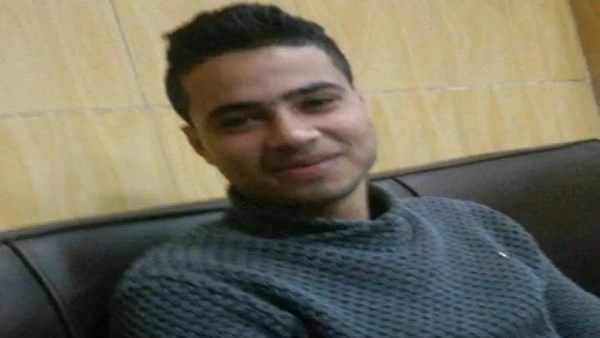 المجني عليه